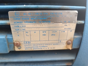 Нефтяной насос ALLWEILER CGA-Gg 65-200 с хранения