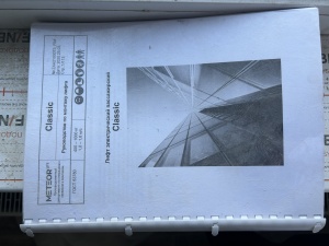 Лифт Meteor 1000kg