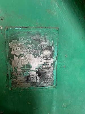 молот ковочный