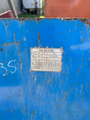 Станок для рубки арматуры