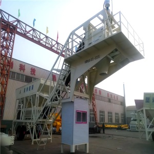 Мобильный бетонный завод, YHZS 25