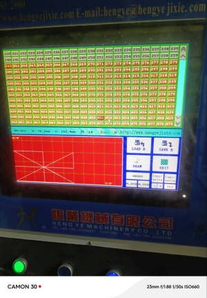 Многоигольная стегальная машина GD-2400
