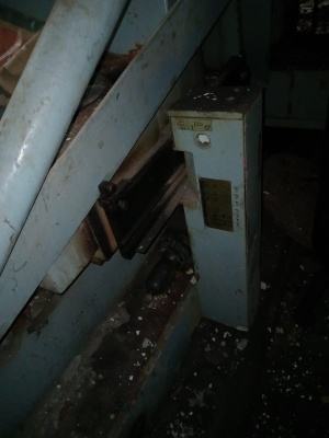 Зубодолбежный станок КСЗ-242