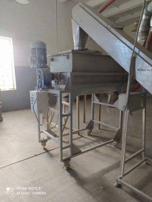 Линия по смешиванию и фасовке сыпучих продуктов