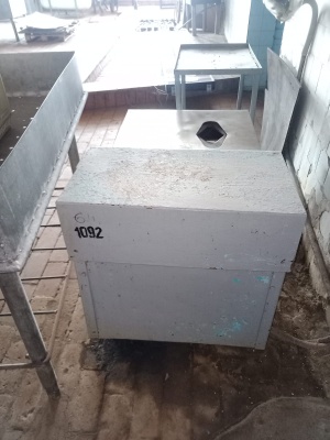 Машина отрезания рогов КРС, свиней, рогорубка В2-ФР2-М