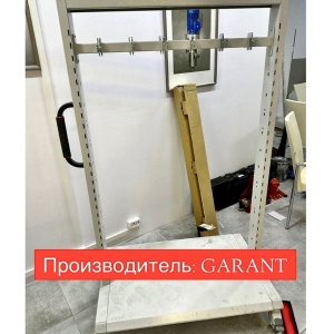 Стойка для строп передвижная