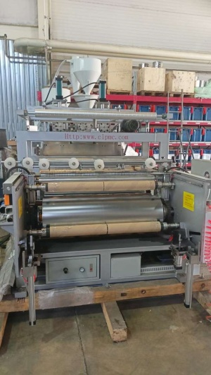 Линия для производства пленки 5