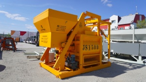 Бетонный завод, HZS-75