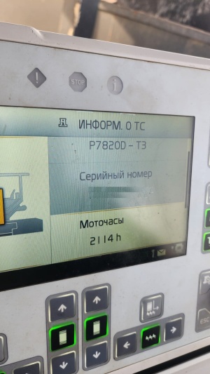 Гусеничный асфальтоукладчик VOLVO P7820D 2022г 3-6 метров