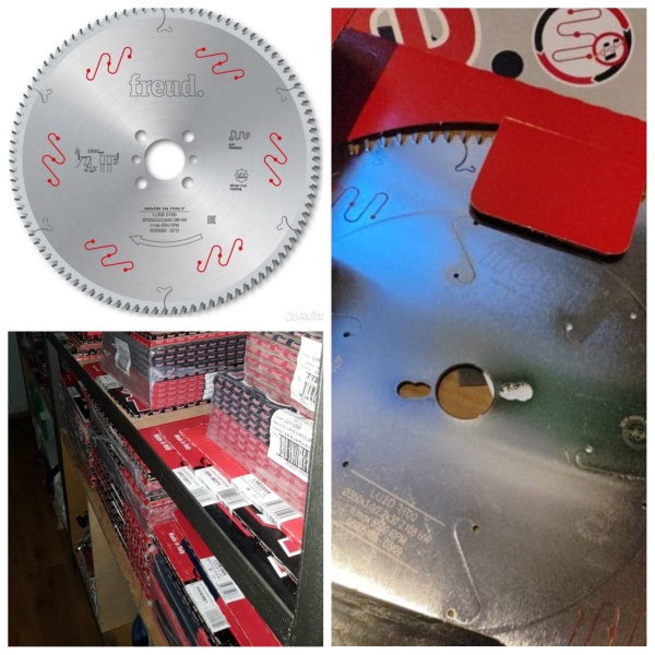 -30% Оригинальные дисковые пилы freud