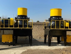 Конусная дробилка ксд