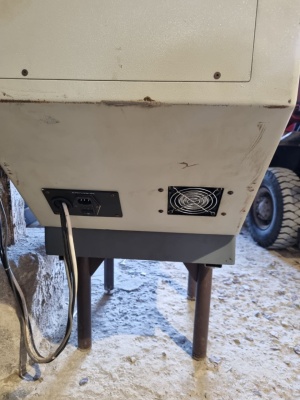 Профильный проектор Helios 350-H (италия), 2007 г.в