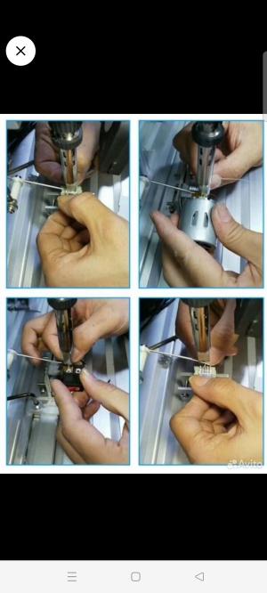 Паяльная станция с электрическим приводом