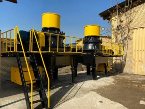 Конусная дробилка ксд