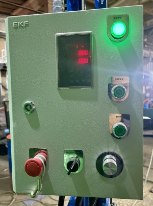 Диссольвер мобильный 4 кВт