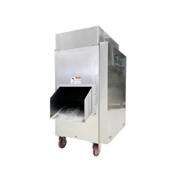 Многофункциональная дробилка DRB-DS260