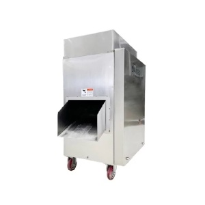 Многофункциональная дробилка DRB-DS260