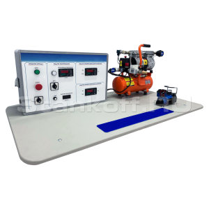 Лабораторная установка «Поршневой компрессор» ST0300