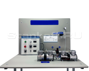 Макет-тренажер «Рабочие процессы поршневого вакуумного насоса» ST0301