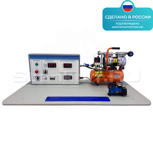 Лабораторная установка «Поршневой компрессор» ST0300