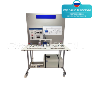 Лабораторная установка «Центробежный насос» ST0299