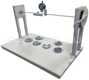 Лабораторная установка «Определение модуля сдвига при кручении» ST0225