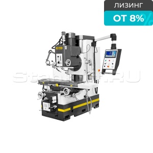 Вертикально-фрезерный станок с УЦИ XA7140/1 DRO