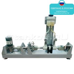 Лабораторная установка «Детали машин — трение в резьбовых соединениях» ST0292