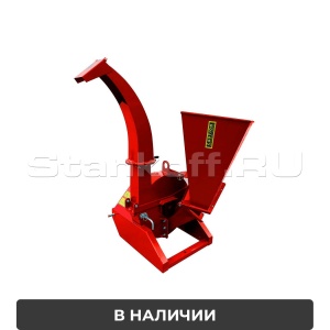 Измельчитель древесины на трактор BX42S