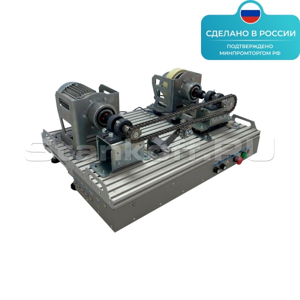 Лабораторная установка «Детали машин — цепные передачи» ST0196