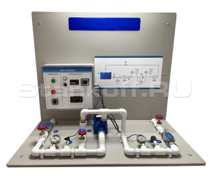 Лабораторная установка «Центробежный насос» ST0299