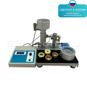 Макет-тренажер «Детали машин — подшипники скольжения» ST0187