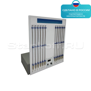 Макет-тренажер «Детали машин — Распределение давлений в гидродинамическом подшипнике» ST0298