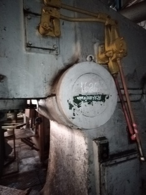 Молот ковочный М 4140 мпч 1050 кг