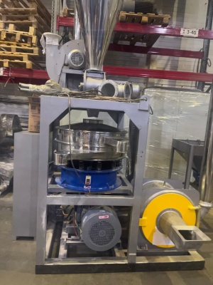 Мельница для пластика