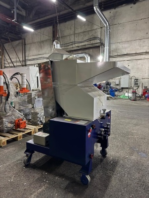 Дробилка для пластика XFS-500