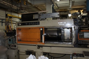 Термопластавтомат KuASY 630/160