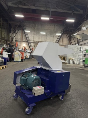 Дробилка для пластика XFS-180