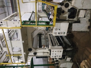 Windwmoller & Holscher