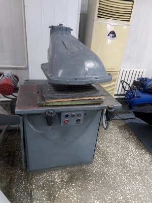 Пресс вырубной ПВГ-8-2-0