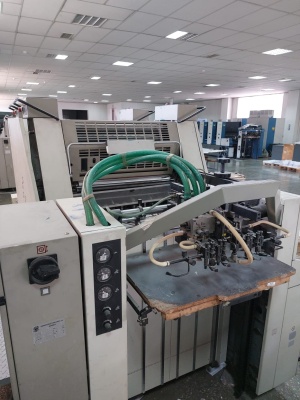 ADAST 725С, ADAST 755С