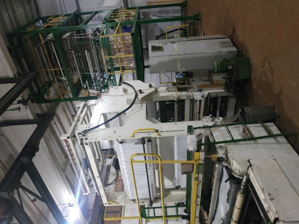 Windwmoller & Holscher