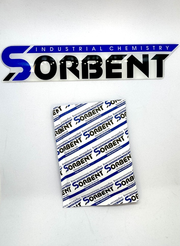 Поглотитель Влаги SORBERY BAG COLOR по 300 грамм