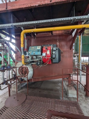 Оборудование для котельной