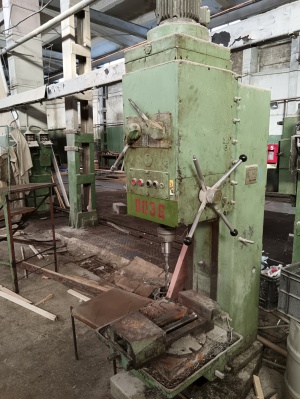 Станок вертикально-сверлильный 2Н135