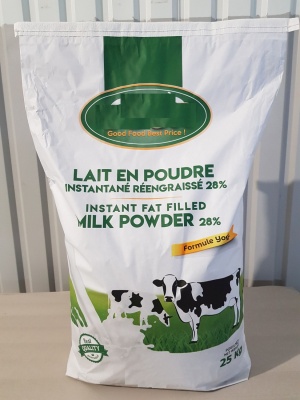 Линия по упаковке, перепаковке, очистке сухих молочных продуктов, а также по производству смесей из сухих молочных продуктов