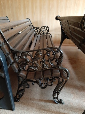 Скамья парковая