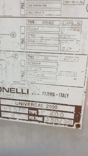 Взбивалка миксер