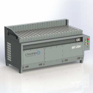 Шлифовальный стол со встроенной аспирацией Станрем