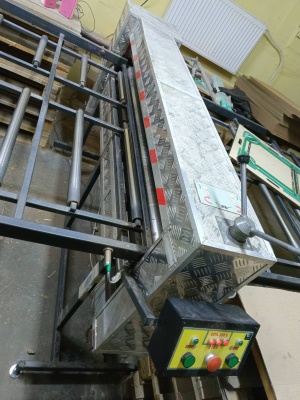 Прокатно-вырубной станок ПВС-1300